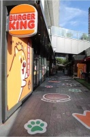 徐汇滨江再添宠物友好店 美食+萌宠成趋势