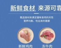 用心制造，专注于宠物食品健康——可可兽