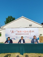 萌宠市集、动漫盛会等9项特色活动，五一假期嗨玩潍城