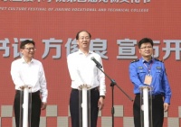 关爱萌宠，共向和谐未来 嘉职院第四届宠物文化节圆满举行