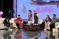 《我爱我家》宠物运动会 萌宠猫狗大比拼