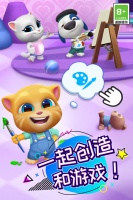 有趣的宠物小游戏有哪些 2024最流行的宠物游戏推荐