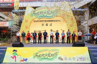 带上你的爱宠来打卡！石龙欢乐宠物节超萌来袭→