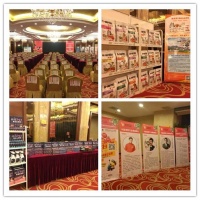 中国宠物行业渠道峰会