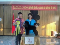 “小白也能轻松拿证！宠物行业的高含金量证书考试指南”