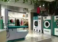 一人创业项目有