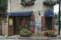 一个人适合开这些店