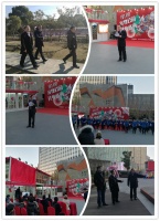 学院党委张育松书记应邀参加上海朋朋宠物公园开园仪式