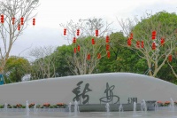 宝安“双园”开园！新安公园和尖岗山宠物公园正式开园迎客