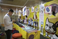 中国·宠物展｜2024上海国际宠物用品展览会「宠物用品展」