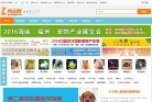 秀宠网ixiupet.com