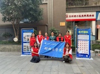 【2023暑假社会实践】宠物义诊进社区