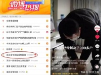 疫情围城，每一声求救都揪心，宠物救援正在进行……