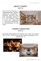 哈尔滨宠物殡葬流程｜宠物火化有哪些步骤？猫咪狗狗火化多少钱？