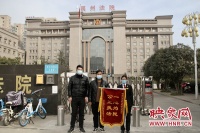 禹州市法院：宠物“闯祸”惹纠纷 法庭调解促言和