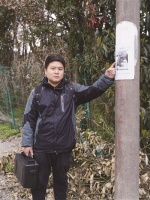 月薪过万的“宠物侦探”这是一个怎样的职业？