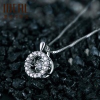 钻石香烟绿石2代多少钱一包