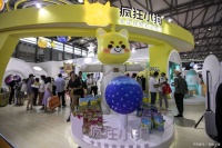 宠物用品展|2024上海国际宠物展览会【官网】