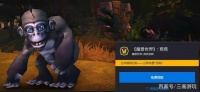 魔兽世界：慈善宠物目标达成！真爱无界,两只萌宠带回家