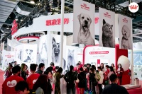 皇家宠物食品以“宠物独特性”亮相它博会，开启宠物健康管理新生态