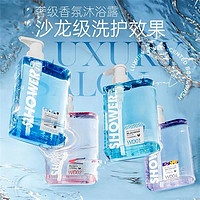 夏天宠物沐浴露！