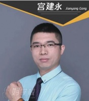 天津宠物护理C级加强班+萌系课程