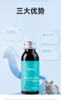 湖北宠物补血口服液宠物营养补充剂贴牌厂家 视频