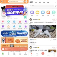 宠物也想交朋友，做个宠物社交APP如何？