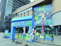 江苏：小宠物“握爪”大市场，“它经济”解锁商业新密码