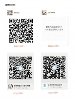 宠物文化及宠物社交