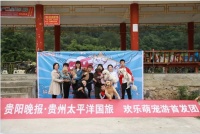 宠物旅游 | 周末带着狗子去野外使劲儿的撒欢儿