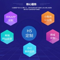 宠物在线商城系统开发