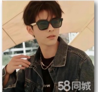 【宠物赠送领养信息】