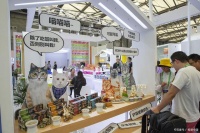 关于养宠物的注意事项