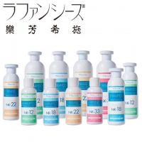 日本乐芳希施宠物洗护狗狗香波沐浴露犬猫咪护毛素浴液