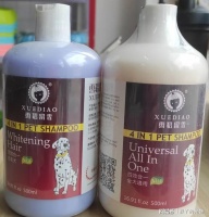 宠物洗护用品推荐