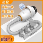 【宠物烘干箱】