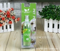 正品波波 宠物香水批发 狗狗身体除臭剂 绿色芦荟香型 宠物芳香剂