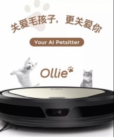 宠物清洁扫地机器人哪个牌子好？Trifo Ollie值得种草