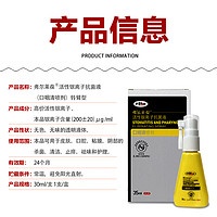 预防>治疗！！毛孩子口腔护理万万不可掉以轻心