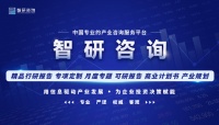 【行业趋势】2023年宠物医疗行业发展政策、产业链全景、竞争格局及未来前景分析