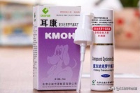 20种家庭宠物常备药汇总，让您的爱宠在生病时，也能得到及时照顾