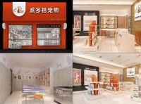 新天地酒吧加盟费多少钱