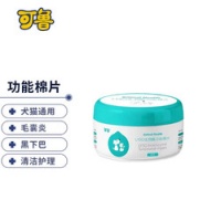 kalo 可鲁 生物酶棉片猫黑下巴毛囊炎宠物皮肤护理狗狗去泪痕印清洁分泌物皮屑犬猫舒缓瘙痒 40片/盒 51.8元（需买2件，共103.6元）