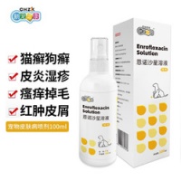 新宠之康 猫咪狗狗皮肤病喷剂宠物真菌猫藓狗藓癣外用药猫咪黑下巴细菌感染皮肤螨虫瘙痒恩诺沙星喷剂 宠物皮肤病喷剂100ml 9.9元（包邮）
