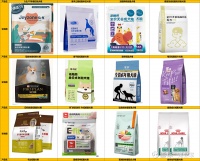 狗狗的肥胖焦虑，来看这16款体重管理犬粮？｜品类观察室 编辑注：为了更好的关注到宠物电商从业者的最新市场动态，宠业家特别推出了【品类观察室】。本次小编要观察的是帮助狗狗减肥的犬...