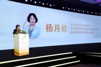 首部《中国宠物营养指南》在滨城启动 全面均衡营养更适合现代宠物