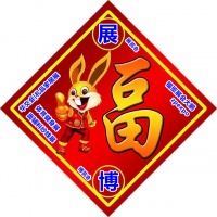 宠物医疗行业产业图谱