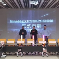 用科技推动宠物产业发展，长江流域联盟构建产业协同创新生态体系