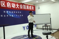 专访新宠联盟王泽鹏：新零售时代，宠物共享经济的正确姿势